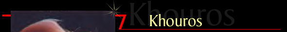 Khouros